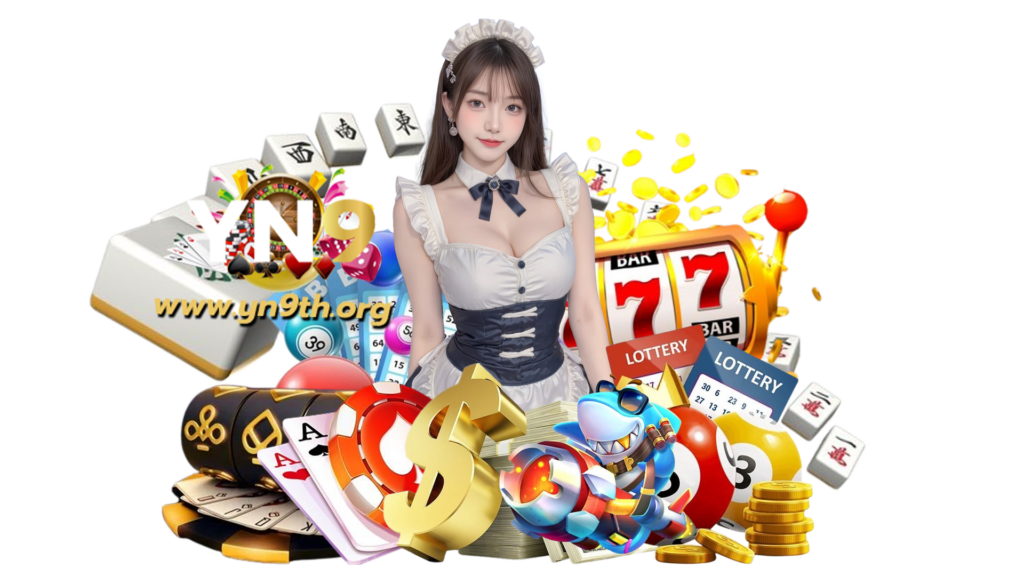 yn9th เว็บตรงใจป้ำจ่ายโปรโมชั่นทุกวัน เงินกำไรได้เต็มกระเป๋า